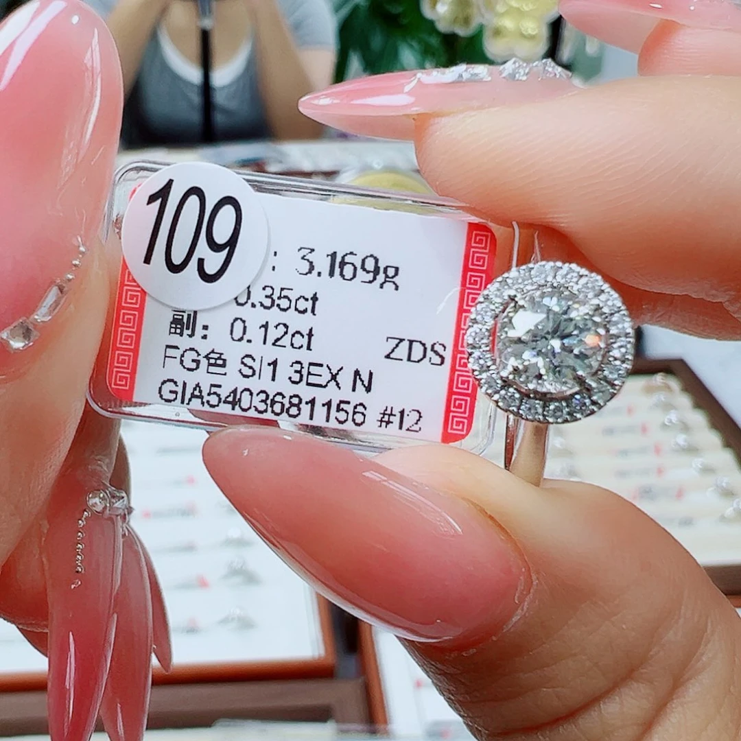 戒指/指环18K金镶嵌钻石