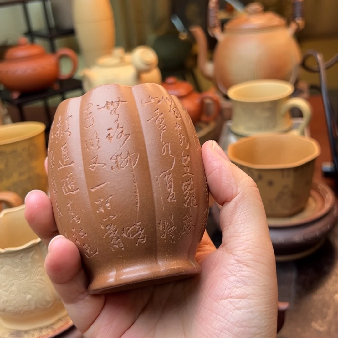 茶壶紫砂紫砂主人杯