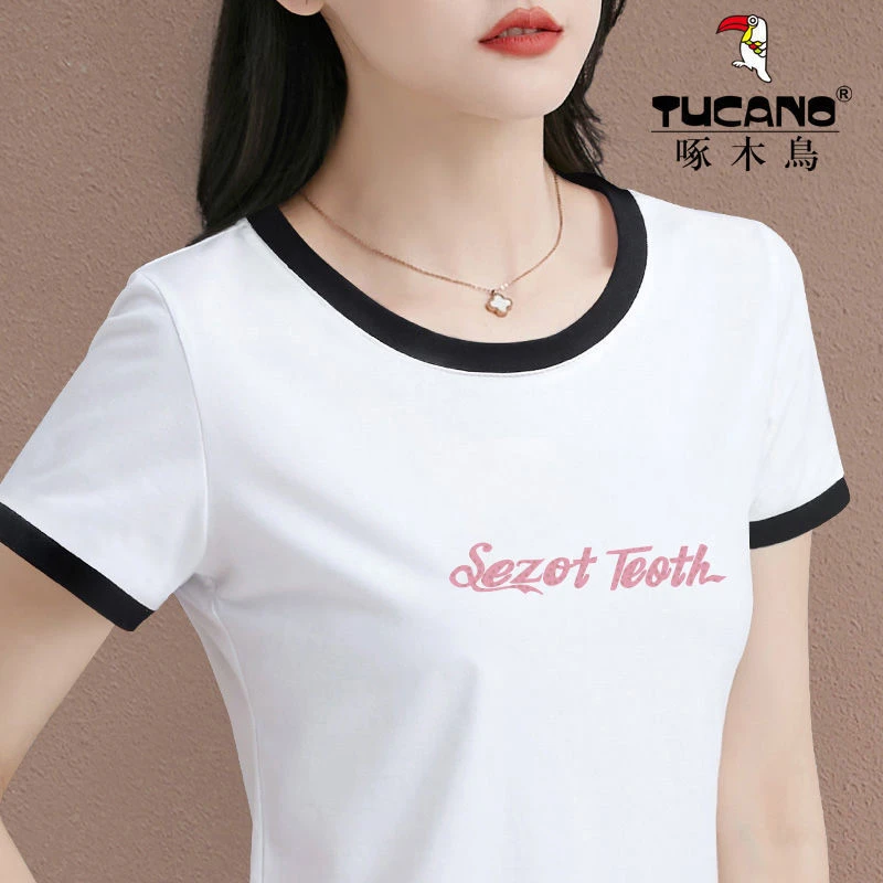 夏季啄木鸟正品新款2025年时尚显瘦棉T修身百搭女装显瘦短袖上衣