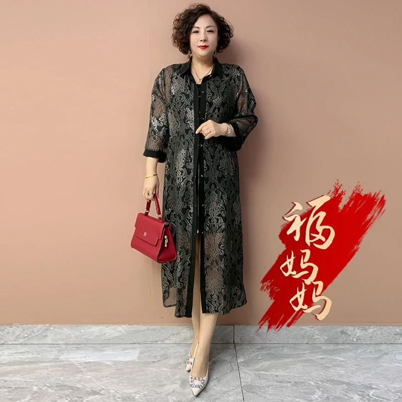 H夏季经典丝质长款开衫外披2025七分袖翻领提花时尚妈妈防晒风衣