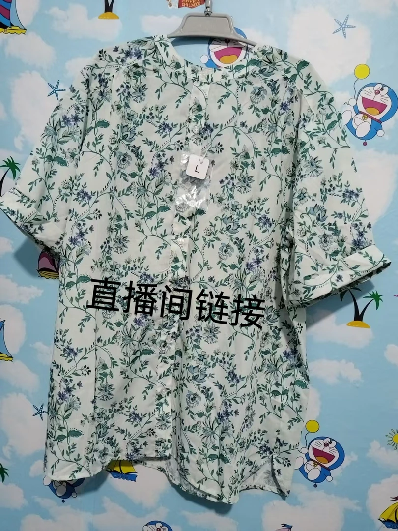 夏季上衣 直播间链接喊号来拍