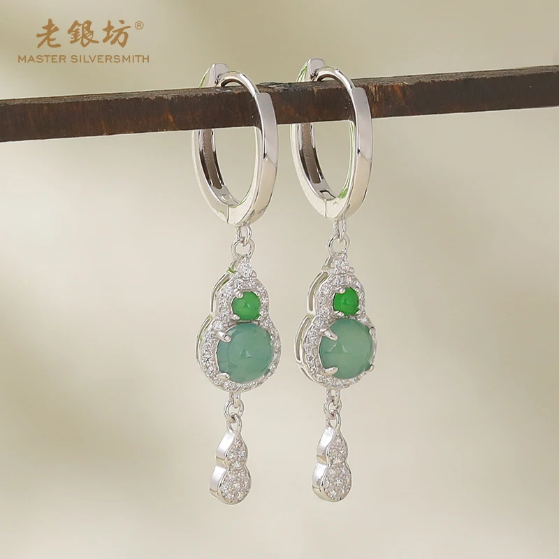 老银坊s925银圆珠满镶翡翠葫芦耳扣 0015380