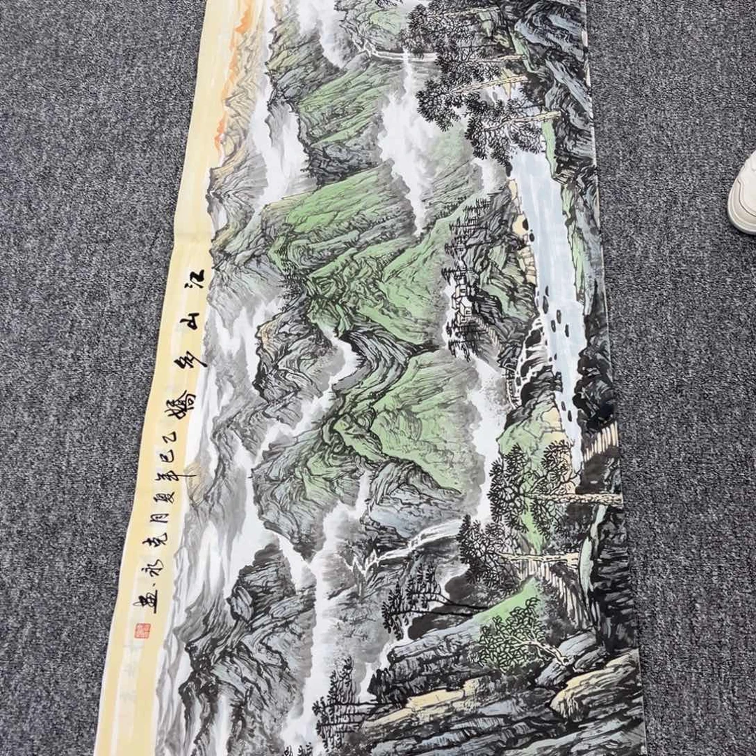 国画国画作品展览欣赏