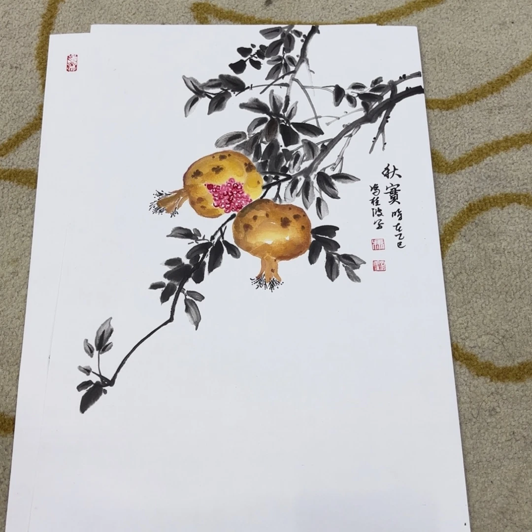 国画李欣主播李欣主播