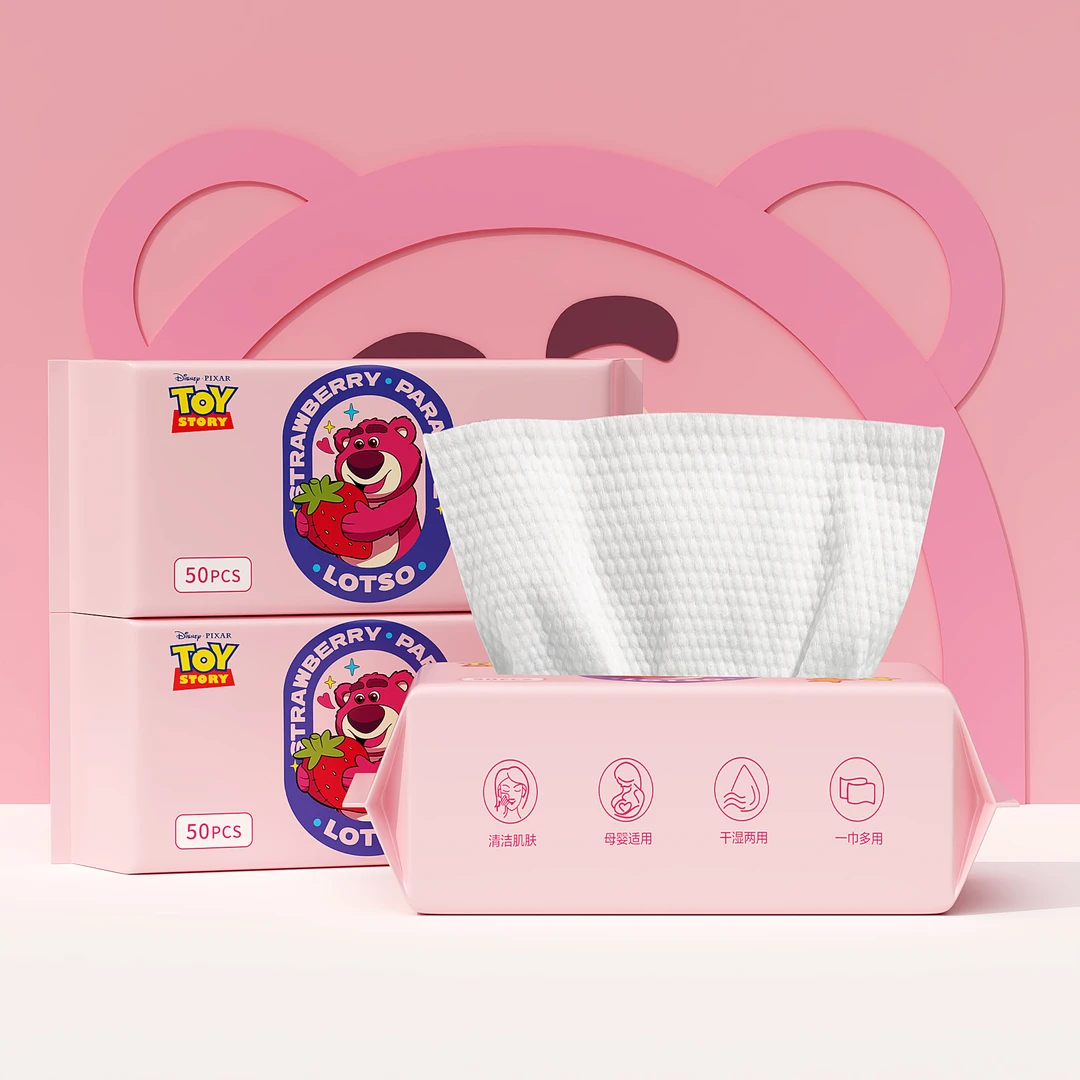 【新疆包邮乌市直发】5大包洗脸巾加厚抽取式一次性抽式棉柔巾面巾