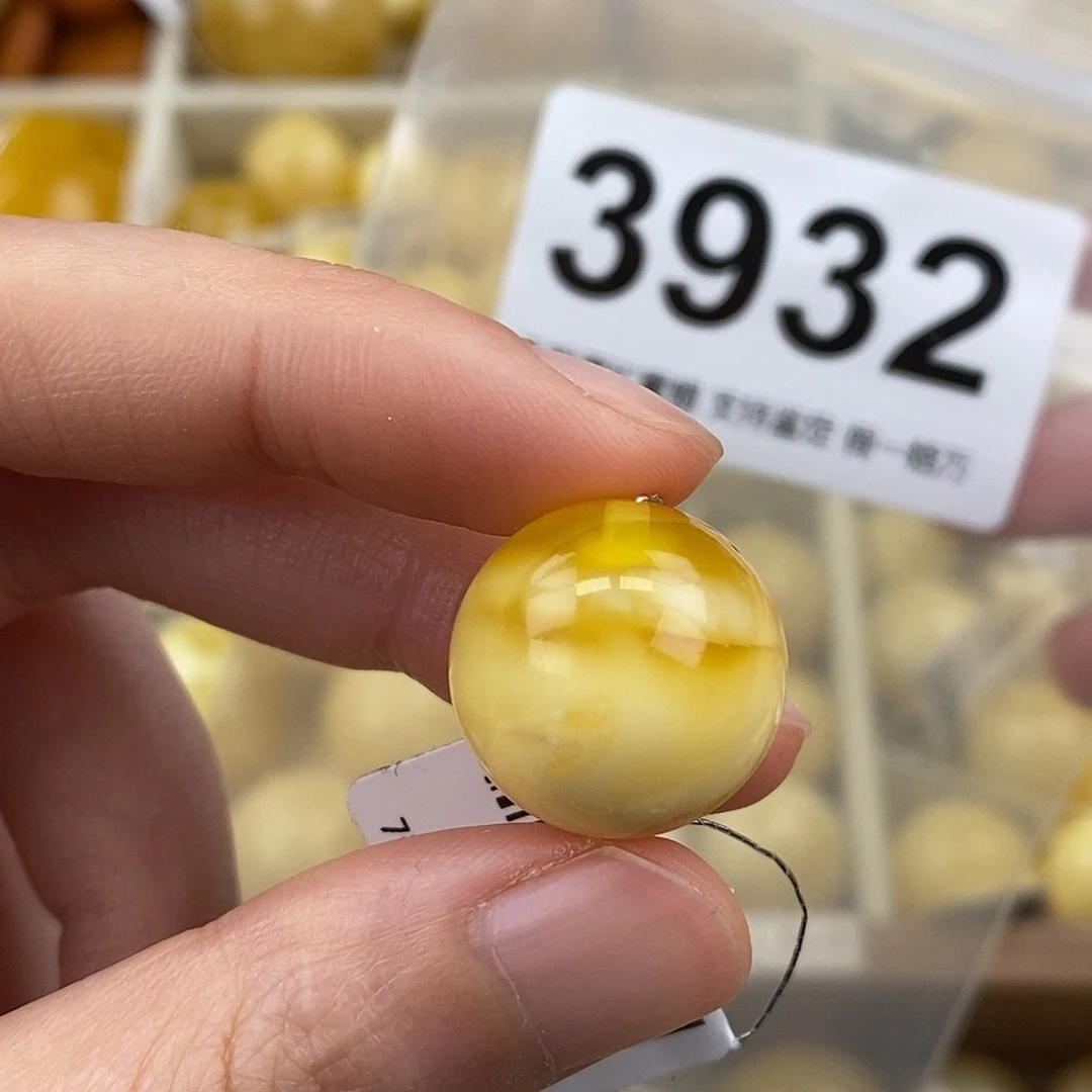 蜜蜡未镶嵌珠宝奇石17.7