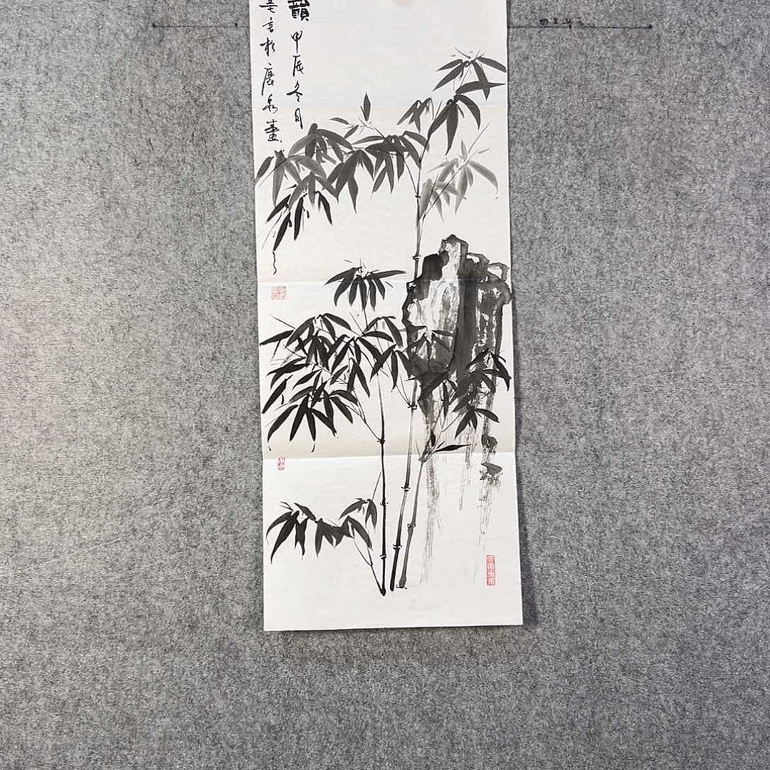 国画443 牡丹等植物生长于这里生长