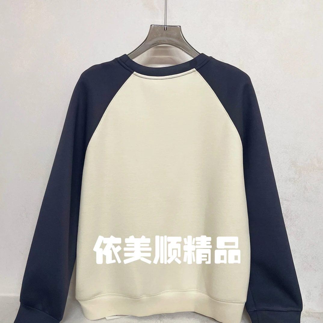 依美顺精品25279126拼色秋季圆领套头长袖纯色卫衣百搭宽松潮流