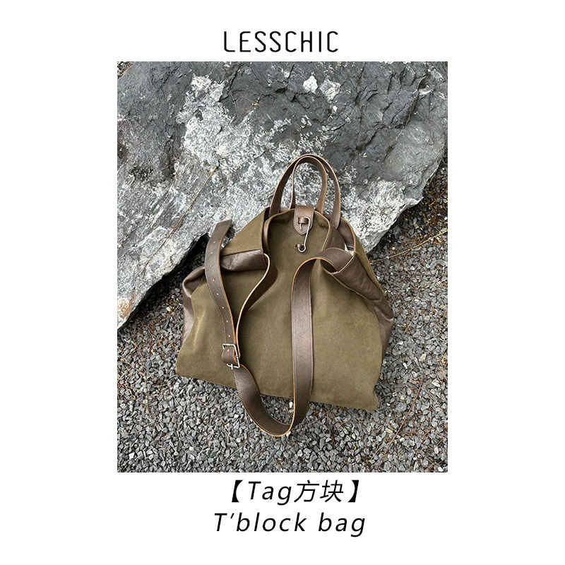 LESSCHIC【Tag方块】小众设计款墨绿色托特斜挎大包