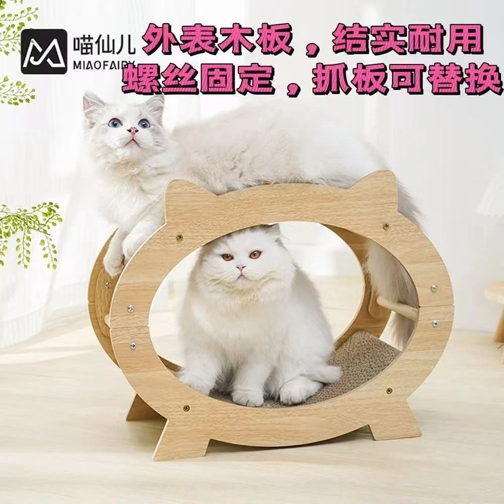 双层猫抓板立式瓦楞纸猫窝一体猫磨爪板耐磨电视机木制可替换爬架
