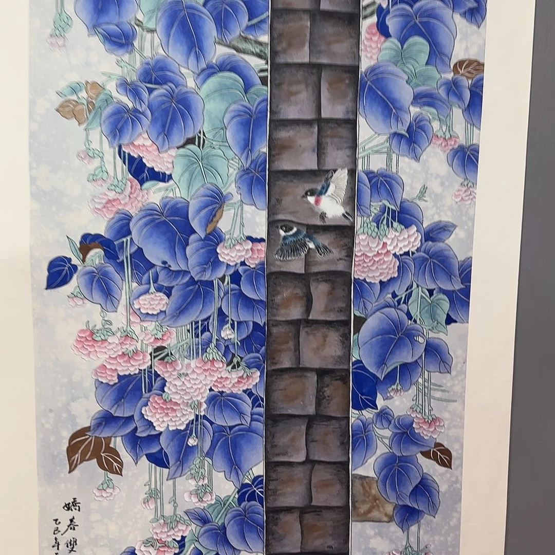 滨***海国画庆友老师国画精品