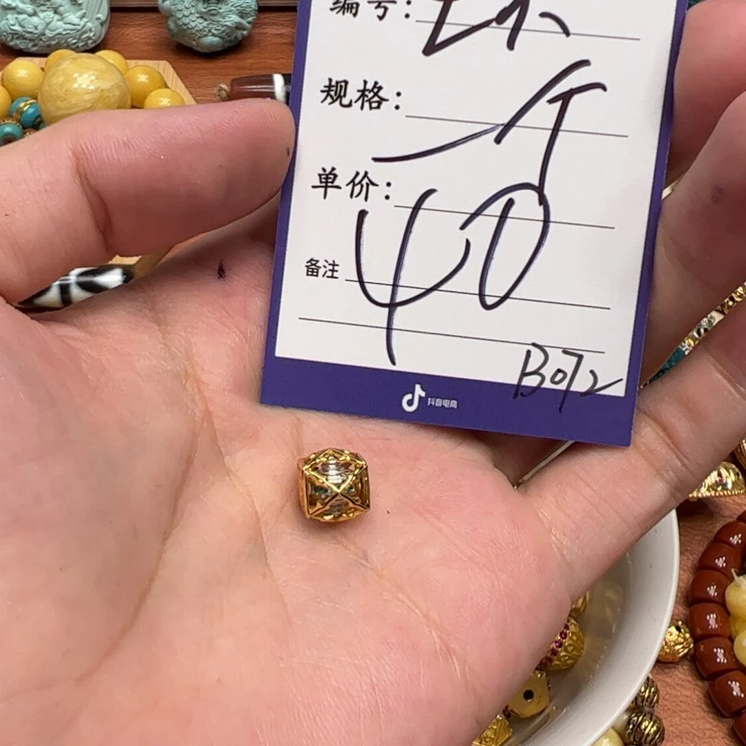 啊啊啊啊啊啊啊啊