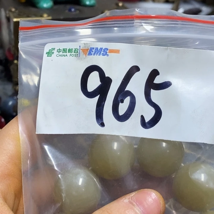 用***4五六七文玩专属连接