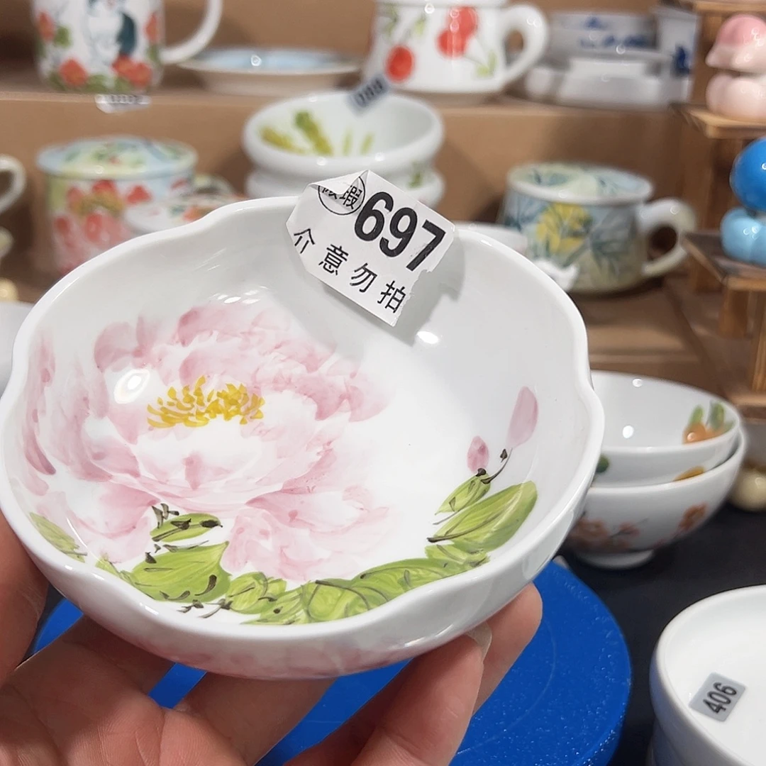 陶瓷景德镇5寸花口碗