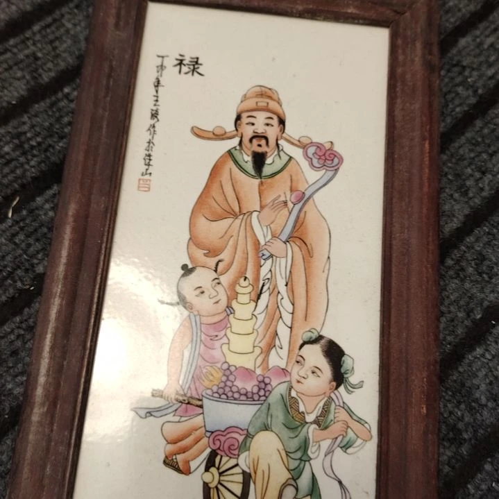 茶壶底槽青梦**人
