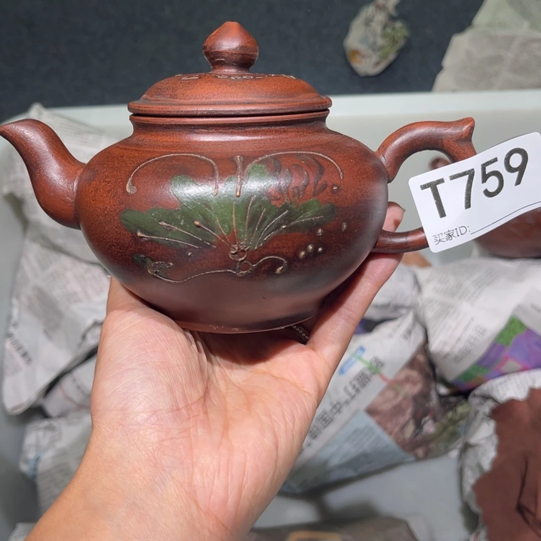 茶壶紫砂紫砂茶壶759