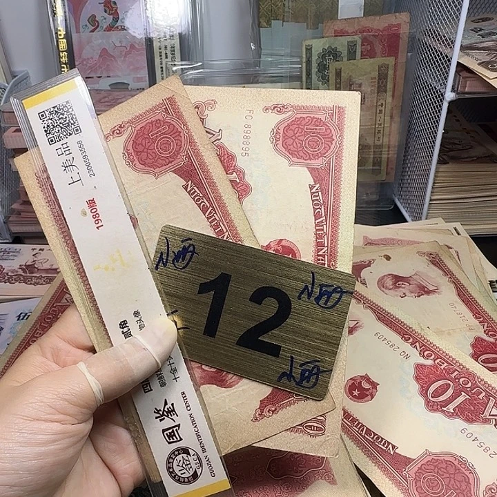 退市人民币如图一