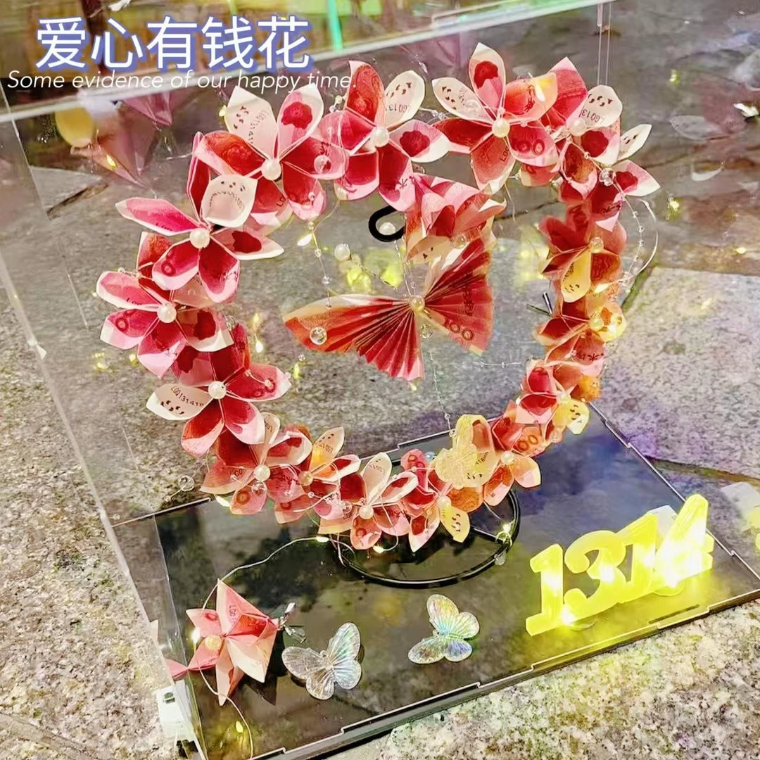 心上人有钱花礼盒1314生日送闺蜜女友手提亚克力永生花情人节礼盒