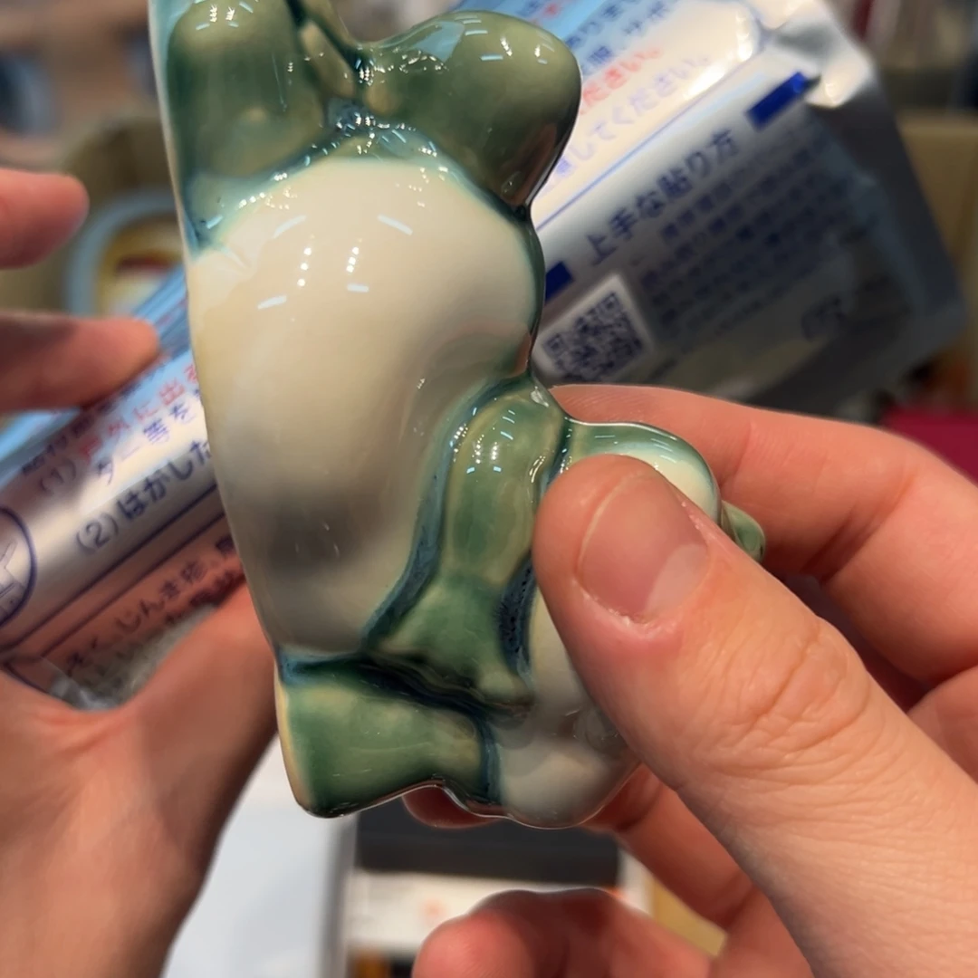 瓷器瓷器瓷器瓷器瓷器瓷器