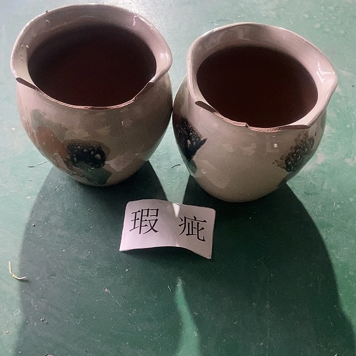 红糖19。。。。21。。。。。。