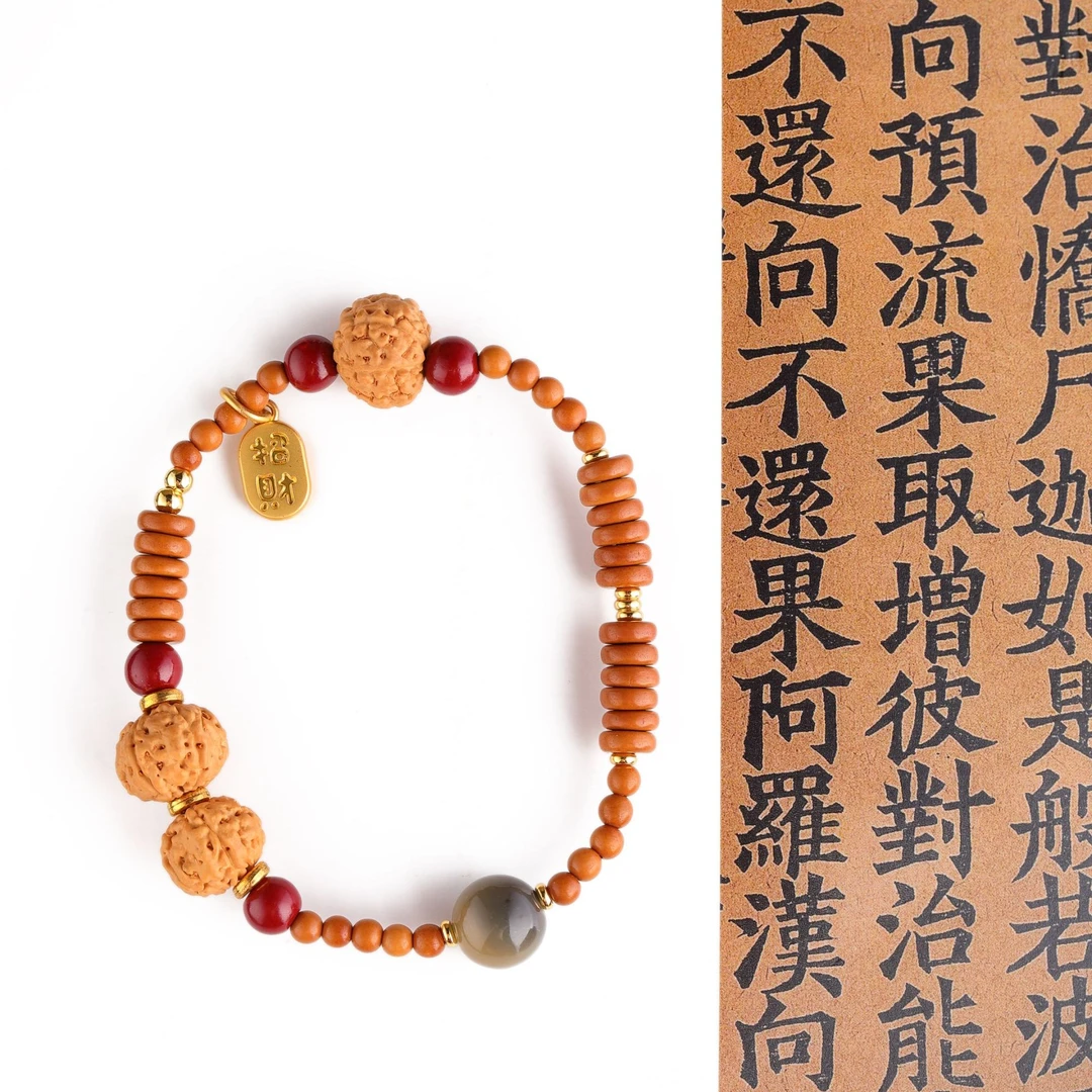 五福临门 | 橄榄核单圈手串