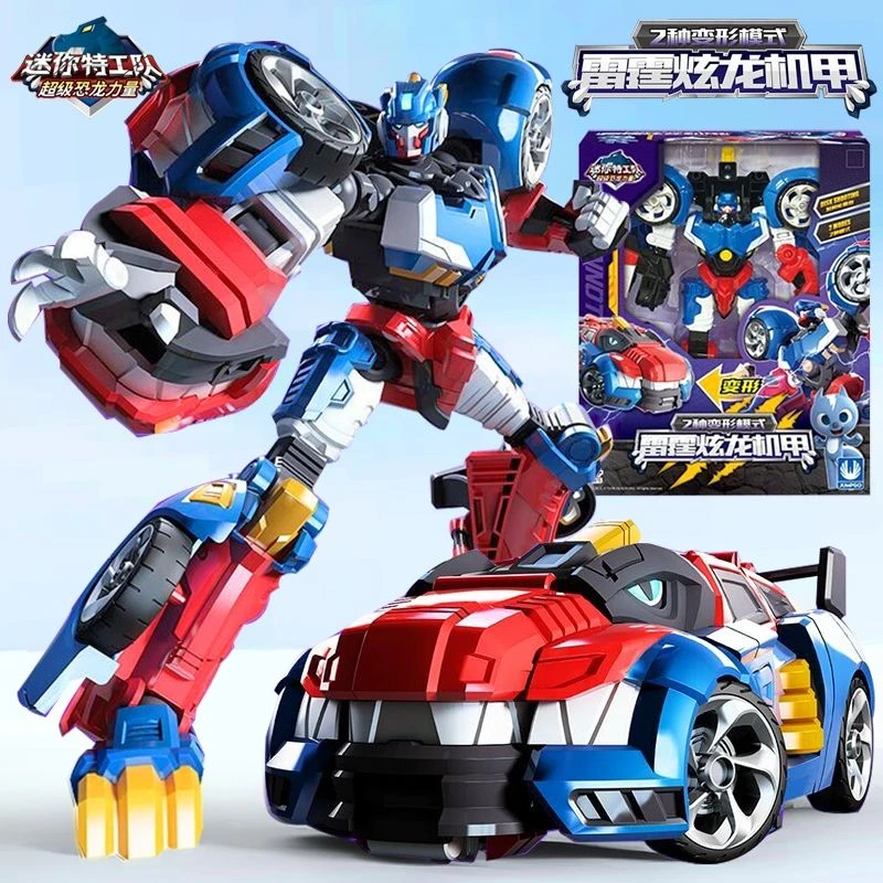 迷你特工队超级恐龙力量雷霆炫龙机甲变形机器人儿童玩具男孩金刚