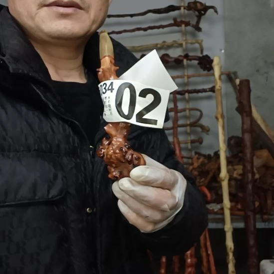 杨***贵香榧木高山 檬子木文玩料烟杆