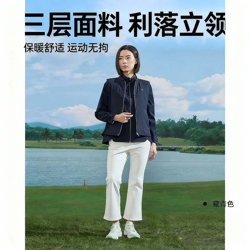 【新品】RAPIDO雳霹道2025年春季女士GOLF三合一棉服VP5Z38P03