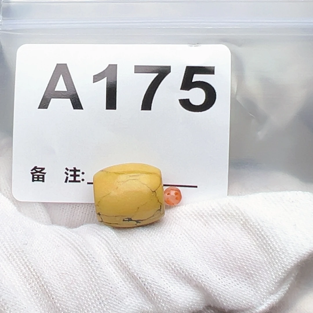 大***卫南红玛瑙未镶嵌珠宝奇石