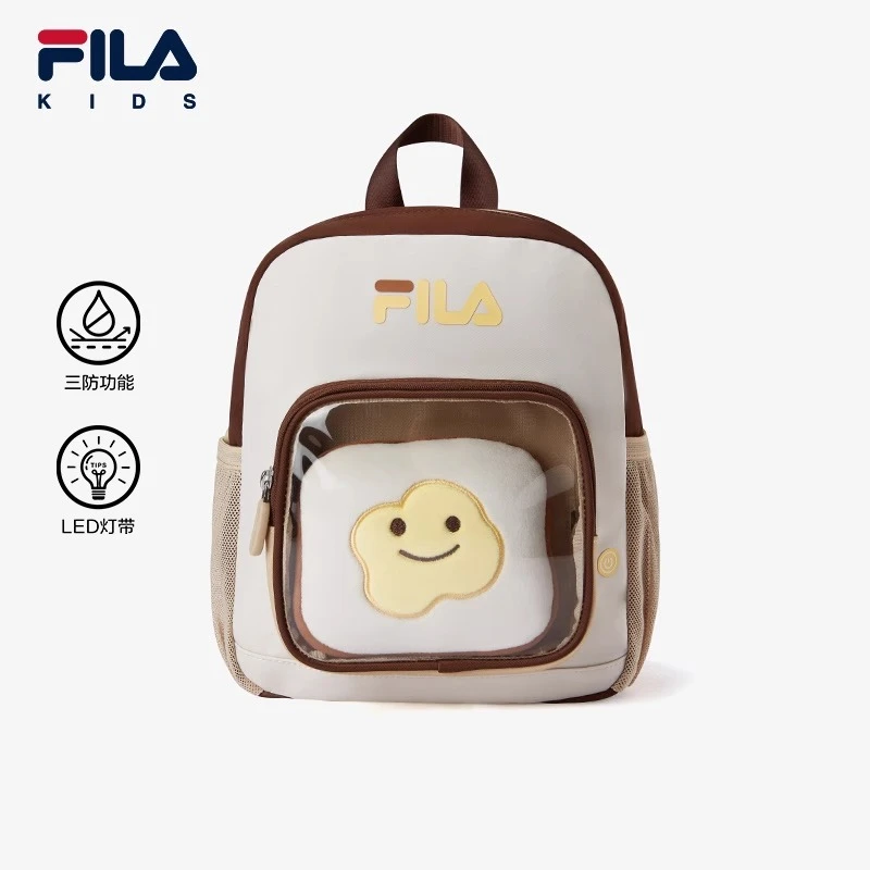 FILAKIDS斐乐儿童2025年春季小童防泼水幼儿园书包K17B511102