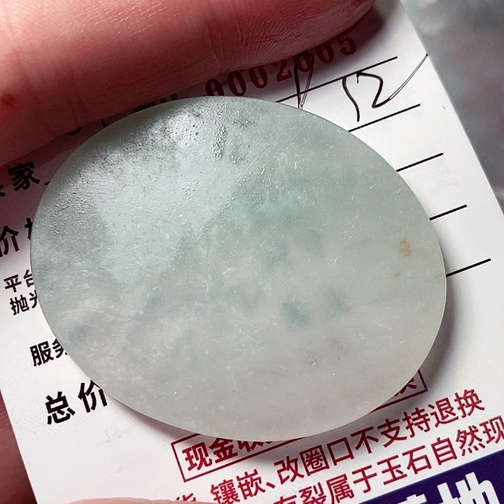 未镶嵌定制翡翠花**华