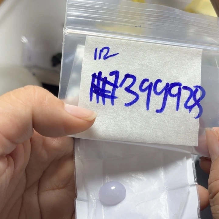 定制翡翠未镶嵌不退
