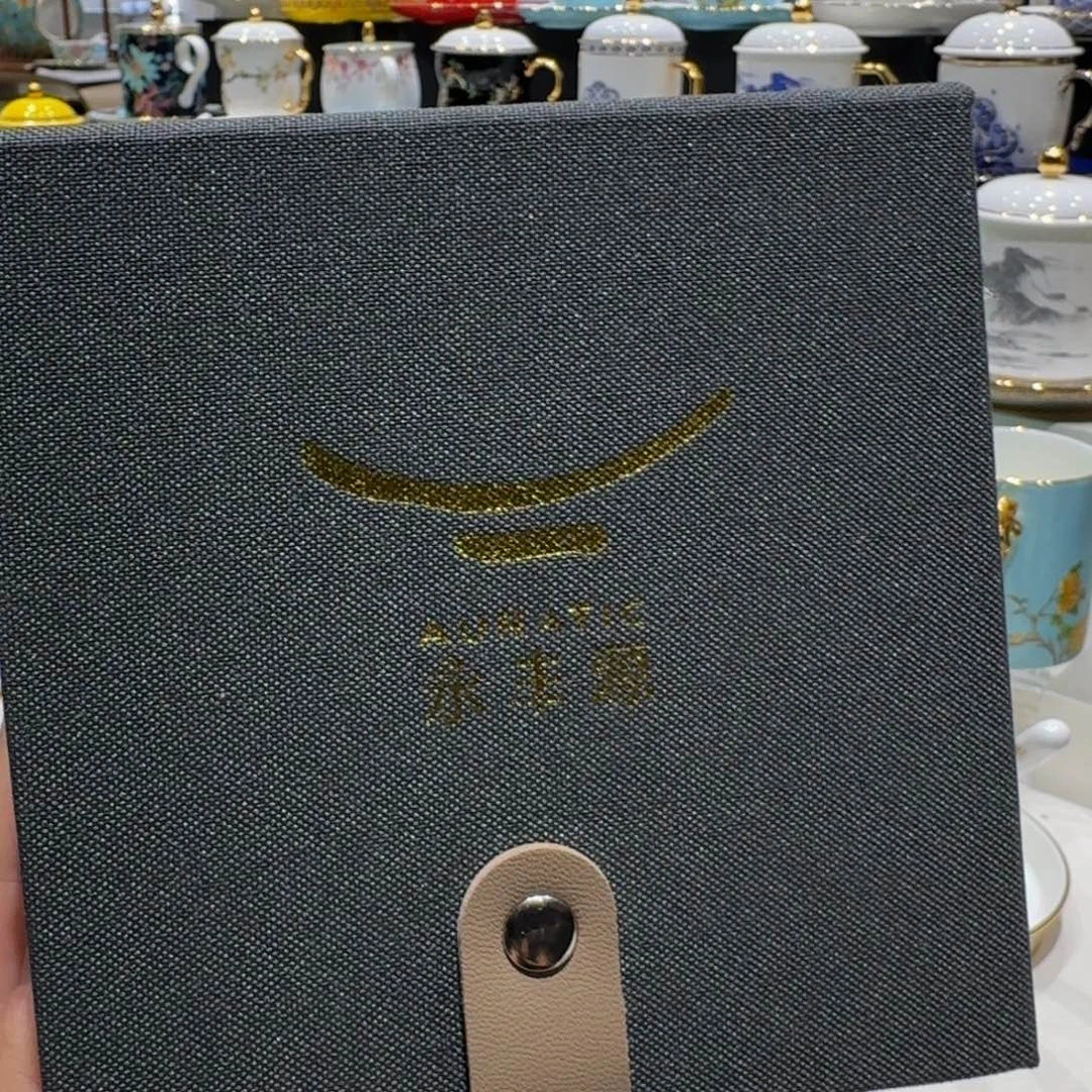 ゞ***゛瓷西湖蓝黄酒杯一个