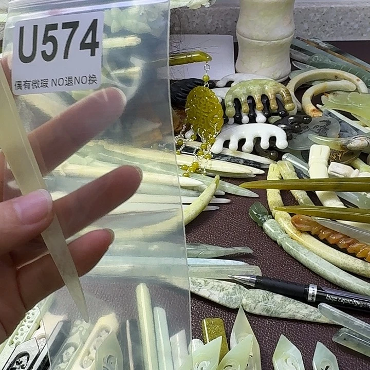 蛇纹石玉合金发饰小****