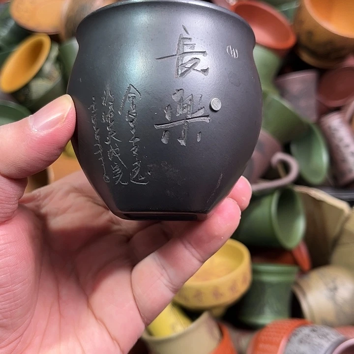 紫砂茶杯全手工紫砂主人杯