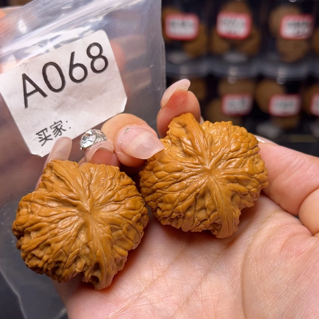 文玩核桃吊坠磨盘41