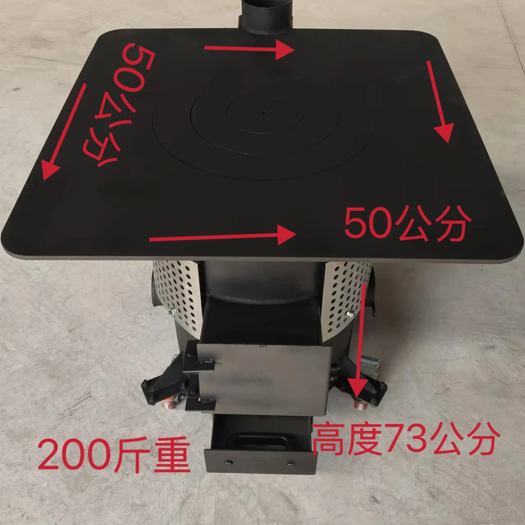 特大号32.5内胆炉子大口径，可加防烫网做饭炒菜，火力大，节能环保