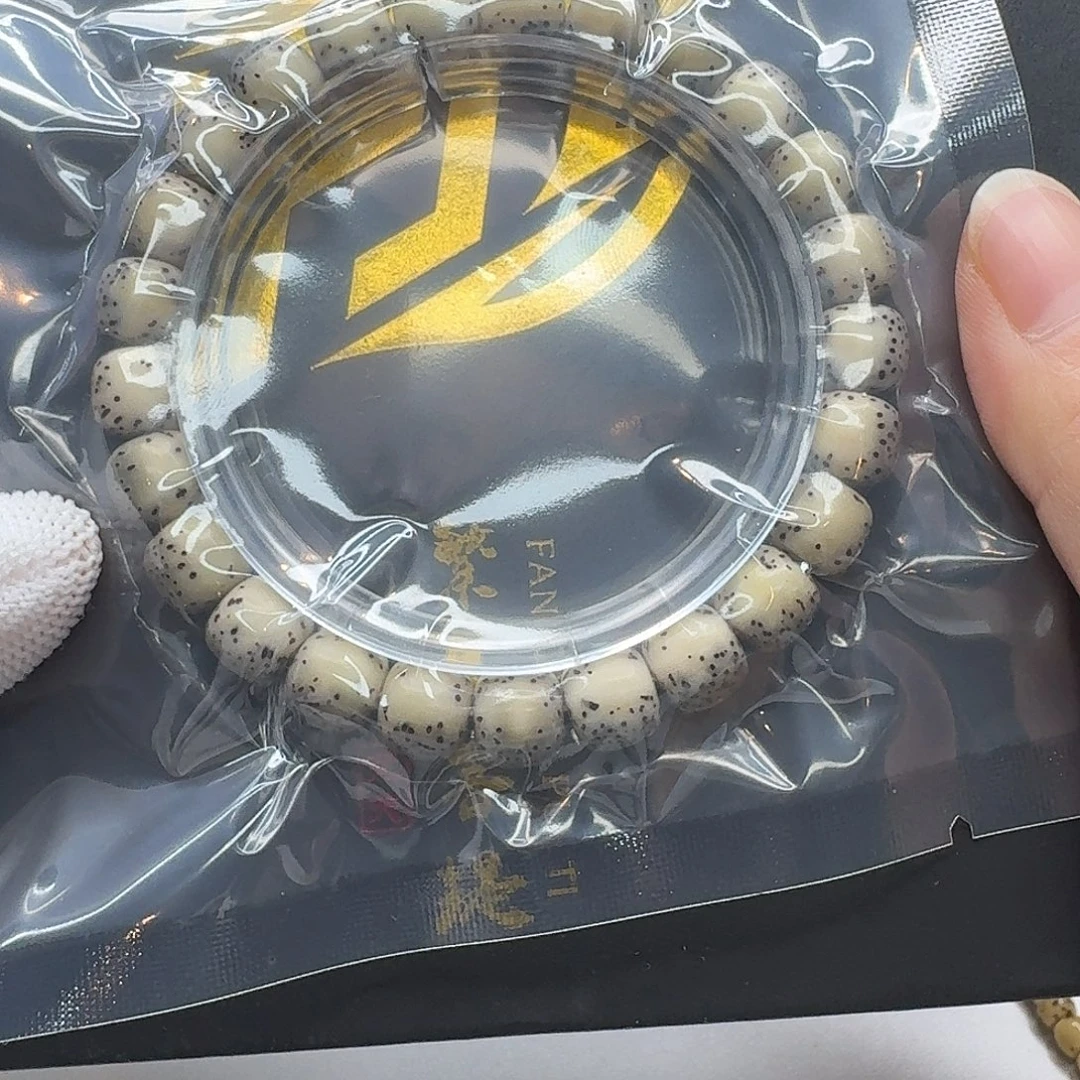 吊坠星月菩提113一物一图糯冰大白鲨河豚9左右单