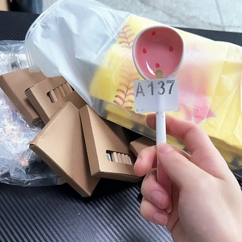 摆件……………………………………………………