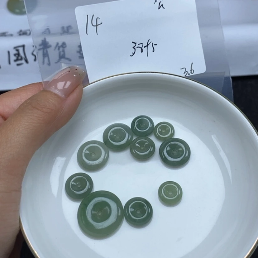 【闪购商品】翡翠颈饰未镶嵌不