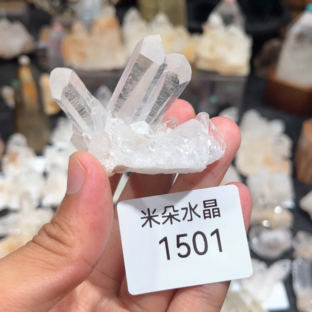 水晶未镶嵌水晶水晶