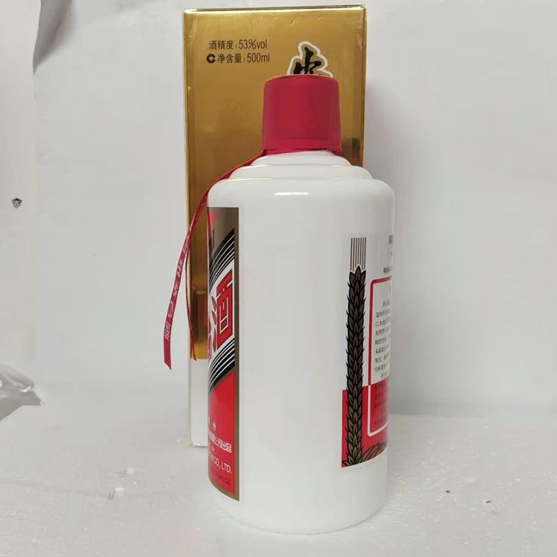 KWEICHOWMOUTOI/53%500Im/包装盒/国内版本