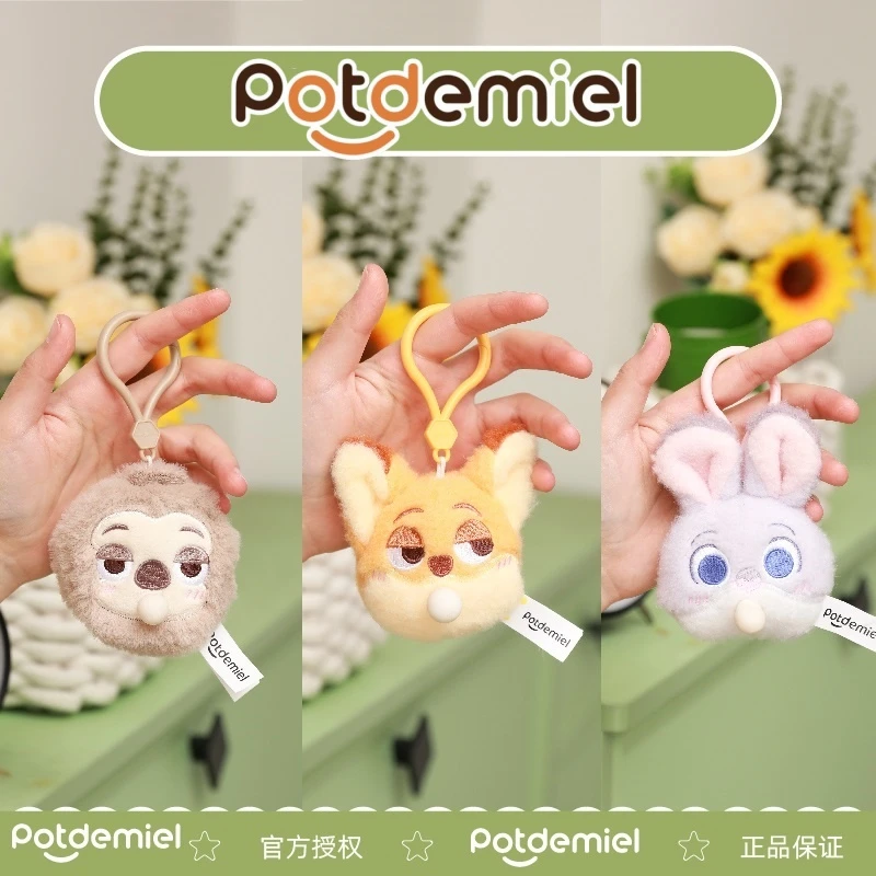 【书包挂件】potdemiel疯狂动物城朱迪泡泡糖挂件配饰小众生日礼物