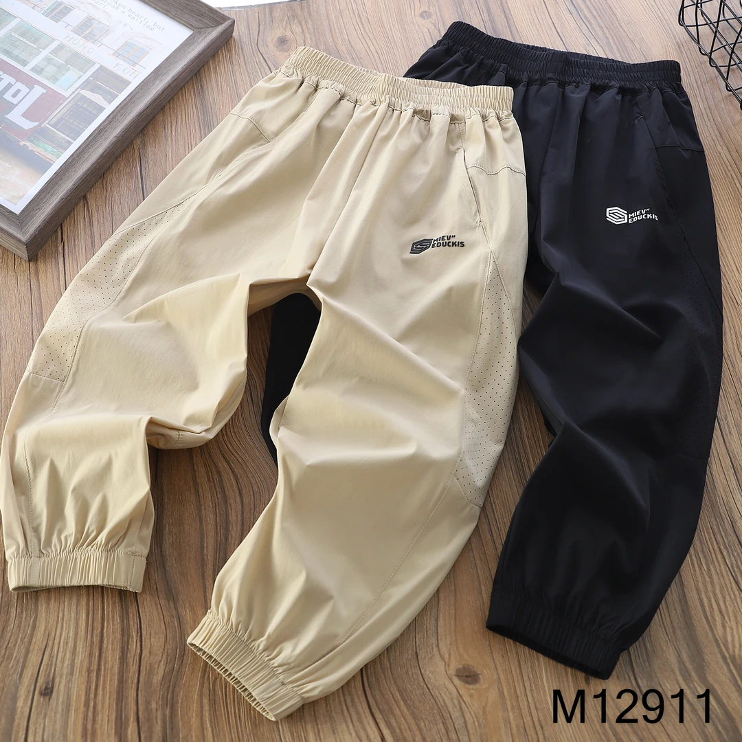 【MIEVE DUCK】春夏儿童锦纶超薄速干裤简约 潮流长裤12911