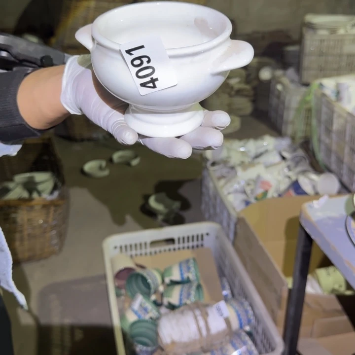 磁州窑国营厂库存大牌瓷器