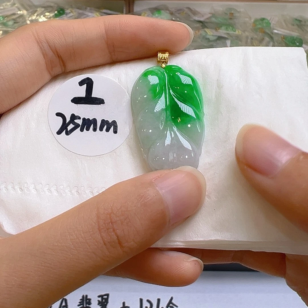 翡翠18K金镶嵌吊坠(不含链)翡翠