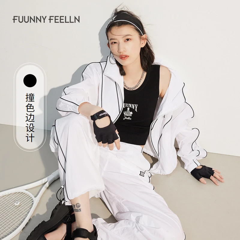【达人专属】休闲裤女小个子宽松直筒阔腿长裤FV01048