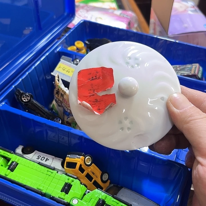 瓷片唐**德好想你了我的小哥哥