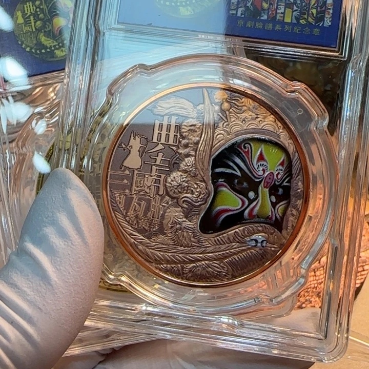 其他普通金属典韦玫瑰金色铜章