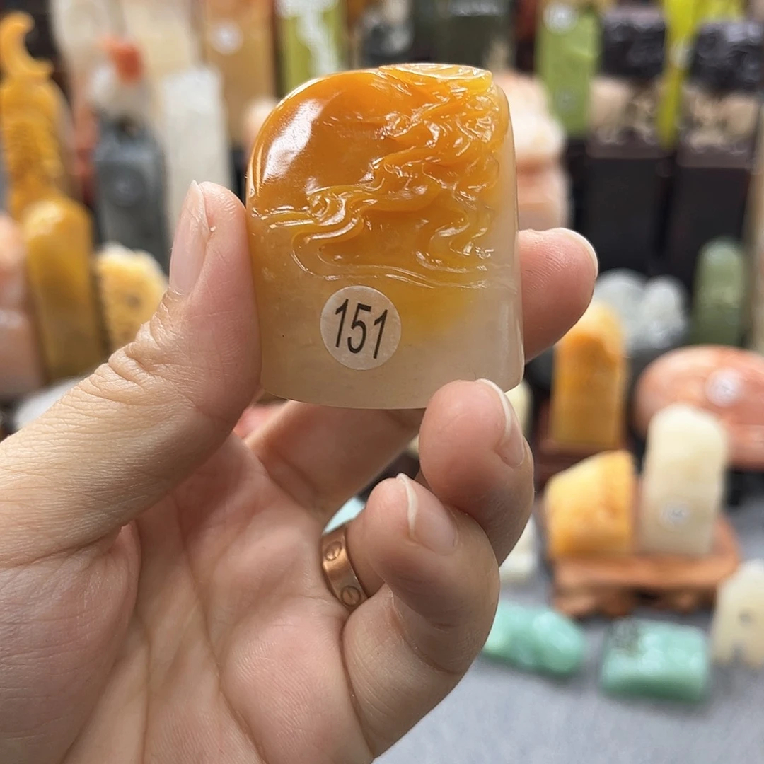 寿山石印石凭**雨151包邮包刻